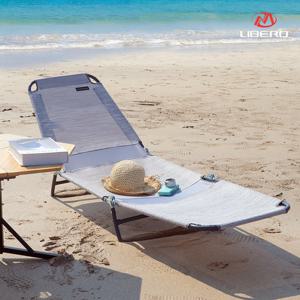 [리베로] 에어 컴포트 3폴딩 메쉬 베드