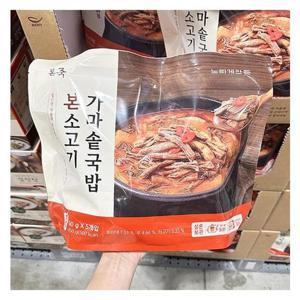 본죽 본 소고기 가마솥 국밥 450g x 5개 55522