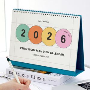 2026 프리즘 워크플랜 탁상 달력 스케줄러 사무실 인테리어