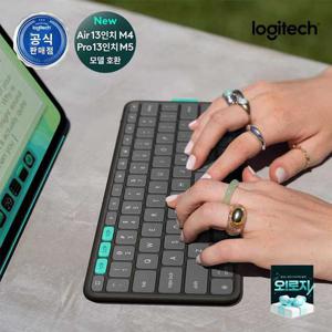 로지텍코리아 공식 Flip Folio 13 아이패드 거치대 블루투스 휴대용 케이스 키보드 프로 에어 M2 M3 M4