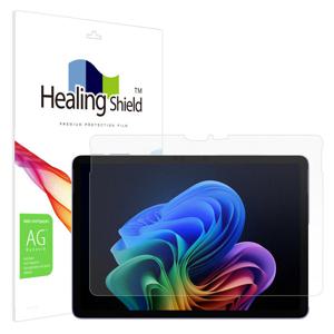 서피스프로12 저반사 지문방지 액정보호필름