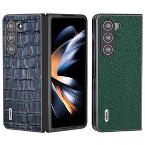 갤럭시Z폴드7 제트지 고급 패턴 슬림 커버 천연 소가죽 케이스