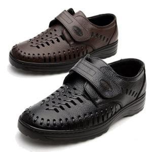 [제라카] 남성 정장 망사구두 메쉬구두 여름 통풍 신발 MS518