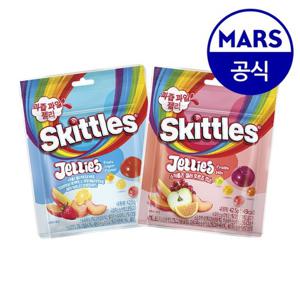 스키틀즈 젤리 42.5gx12개 골라담기 (믹스 후르츠, 후르츠 요거트향)