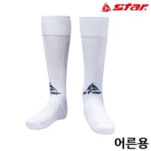 SO160S-30 스타킹 어른용 W.BLACK 축구 스타스포츠 축구양말 축구스타킹 스포츠양말 양말 스포츠스타킹
