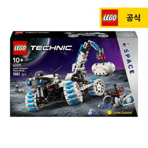 레고 테크닉 42211 Lunar Outpost  문 로버 우주차량 [레고공식]