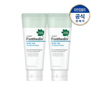 그린핑거 판테딘 크림100mlX2