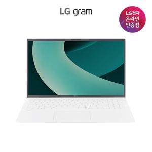 LG 그램15 15Z90T-GA5YK Ultra5 16GB 256GB 윈도우11 포함