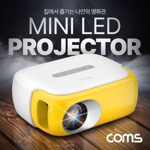 미니 LED 빔프로젝터 소형 1000루멘 영사기 빔 LED프로젝터