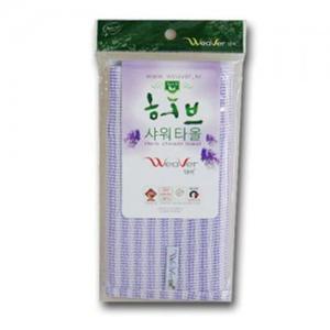 위버 허브 샤워타올 목욕타월 바디타올 때타올 때밀이