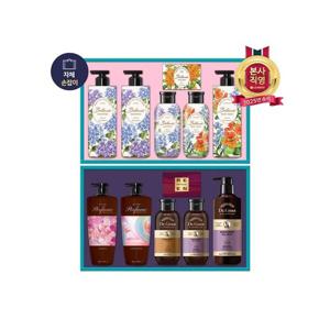 [LG생활건강 선물세트]LG추석선물세트 생활의 품격 S9호