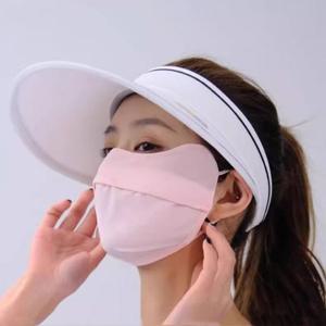 프리미엄 여름 햇빛차단 마스크 얼굴 마스크