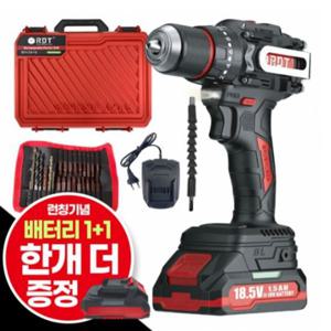 RDT 전문가용 무선 전동드릴 풀세트 TPW-D2 공구