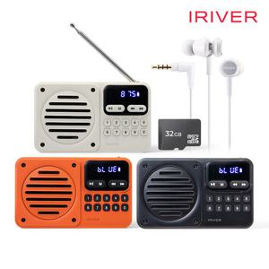 휴대용 라디오 스피커 아이리버 IRS-C101+마이크로SD 32GB+이어폰