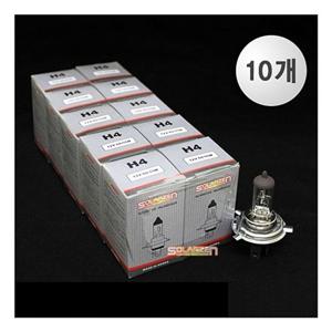 자동차용 할로겐 전구 클리어 H4 10개묶음 1개 국내제작 차량용전등 자동차전등 자동차 할로겐등 램프 자동차할로겐 자동차전조등 자동차안개등 차량용할로겐 할로겐램프