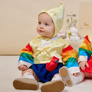 [에뜨와]2종1택/크로프OR보네드07R027/백일,명절선물,한복,바디수트