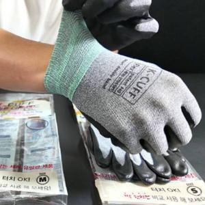 국산 K-CUFF 스마트 더블밴드 코팅장갑