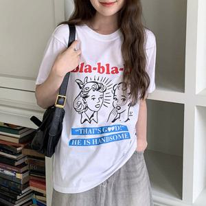 나야홍 / 빅사이즈 508 블라블라토킹반팔티셔츠 DBUV072