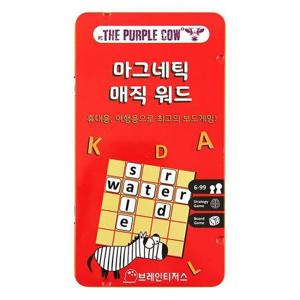 [보드엠팩토리]퍼플카우 매직워드