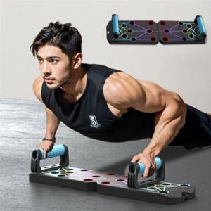 팔굽혀펴기 푸시업바 멀티 푸쉬업기 팔굽혀펴기기구 팔굽혀펴기보드 푸쉬업보드 홈트보드 홈트레이닝기구