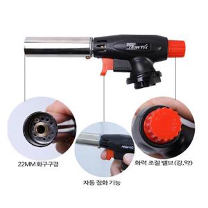 휴브텍/HT-102 ICARUS/자동토치/가스토치/화력조절 부탄가스토치 가스토치 자동가스토치 부탄토치 까스토치
