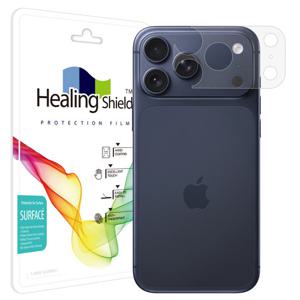 아이폰17 프로맥스 카메라 테두리 무광 보호필름 2매