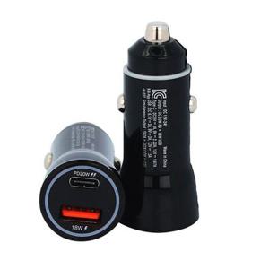 차량용 시거잭 충전기 2구 스마트폰 급속 충전기 USB 시가잭소켓 시거잭멀티소켓 차량충전기