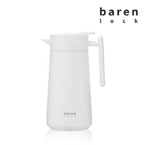 바른락 심플 보온보냉 주전자 물병 800ml (화이트)