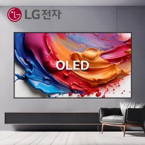 LG전자 OLED TV 올레드 77인치 울트라 HD 4K 스마트 티비 OLED77C3