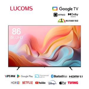 루컴즈 86인치 4K UHD LED 구글OS TV T8602KUG 스탠드포함 벽걸이형 크롬캐스트