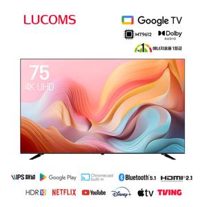 루컴즈 75인치 4K UHD LED 구글OS TV T7502KUG 스탠드포함 벽걸이형 크롬캐스트 기사방문설치(상하좌우조절)