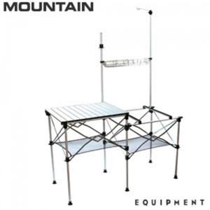 [마운틴이큅먼트] 알루미늄 롤 키친 테이블