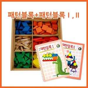 큰솔교육 KSE387 패턴블럭+패턴블럭1 2 가베 학교교구 교구