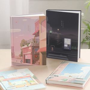 2026 일상집 다이어리 위클리 플래너 감성 일러스트