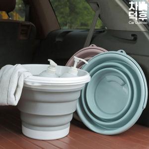 [티커벨]자동차 톨른 카케어 폴딩 접이식 세차물통 세차버킷 10L