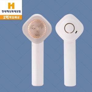 아트박스/이룸 허리케인 보풀제거기 충전식 보풀제거기