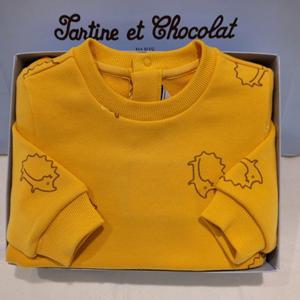 쇼콜라 레오고슴우주복 (TTOWQA042A)공용가을겨울외출복출산백일선물