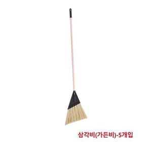 한신 빗자루 삼각비(가든비) 270x1380mm(5개입) 8291006-5 청소 삼각비