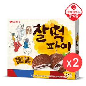 [롯데] 명가찰떡파이 오리지널 10입 350g X 2개입