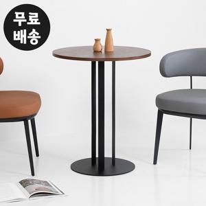 루뎀 원형 다이닝 테이블 식탁 탁자 2인 600 월넛