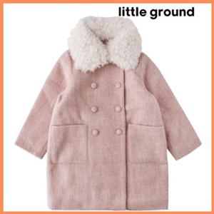 [리틀그라운드8] 루즈페(75C19-101-01)코쿤핏퍼카라울코트 아동여아코트 아동코트 털코트 겨울 선물 입학