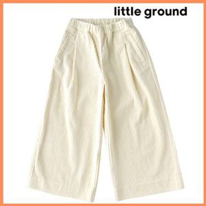 [리틀그라운드8] 루즈페(75C19-410-01)턱주름팬츠 아동여아바지 팬츠 모던 겨울 선물 코듀로이팬츠