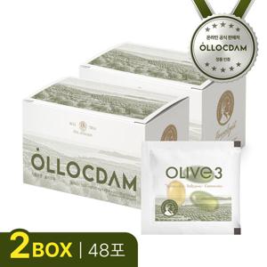 올록담 올리브3 지중해 올리브오일 2박스 (48포*3캡슐) / 엑스트라버진 올리브오일3