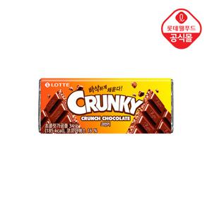[롯데] 크런키 34g