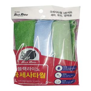 블랙라이노770 극세사 타올 3종세트 세차 광택 유리 세차타월