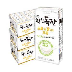 [건국우유] 건국 착한목장 소화가잘되는 우유 190ml 72팩 (24팩 3박스)