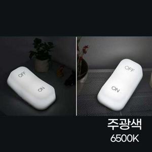 [오너클랜]인기상품 무드등 LED스위치 주광 (IE430) USB타입 [WF