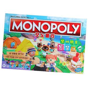 초등학생보드게임 모노폴리 동물의숲 보드게임 1P 어린이 주니어 게임