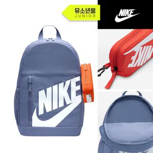 나이키 엘레멘탈 주니어 백팩(4186-499)새학기 책가방 20L