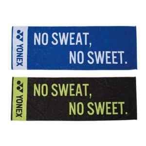 요넥스 배드민턴용 스포츠타월 G19662 건식타월 쿨타올